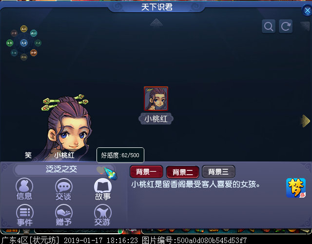 ʵʶ֮СҺ