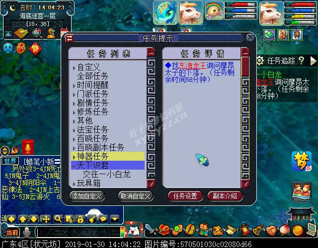 ʶ֮С