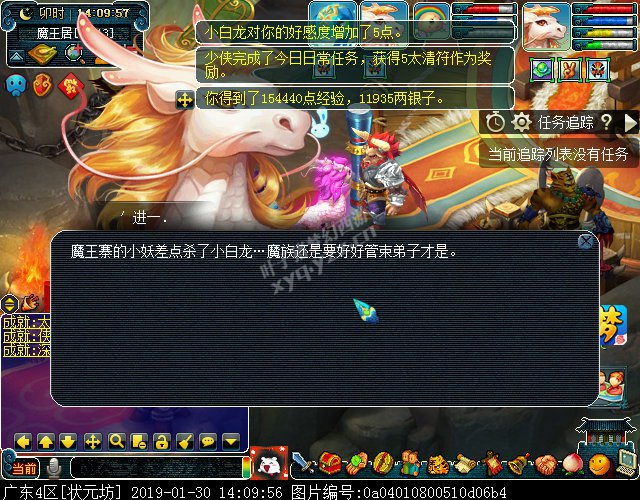ʶ֮С