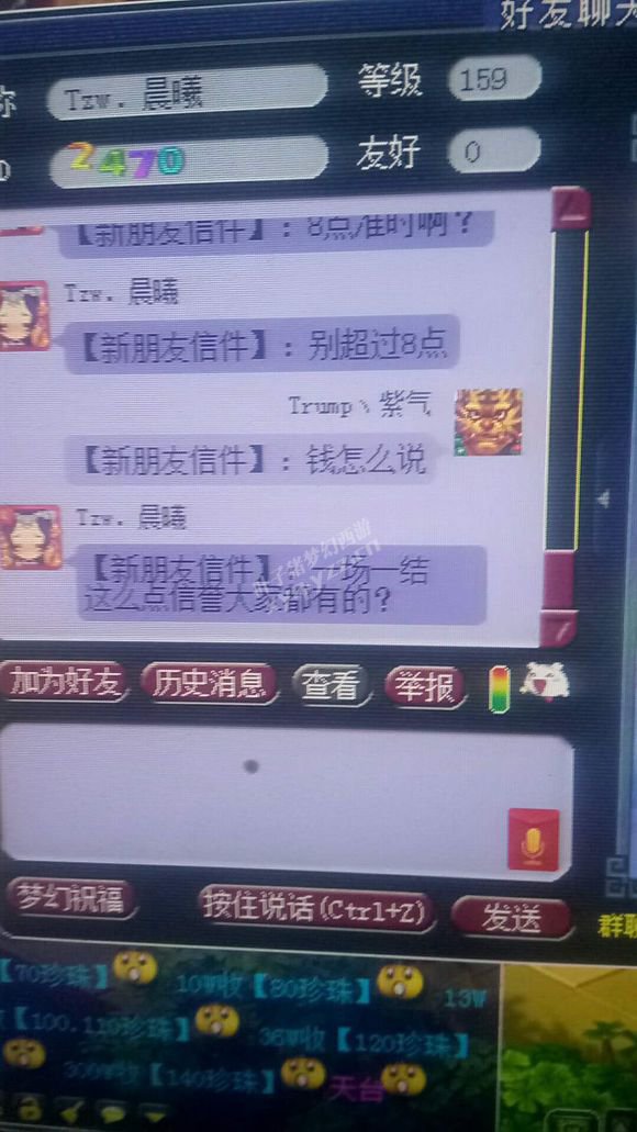 ̨ʹ