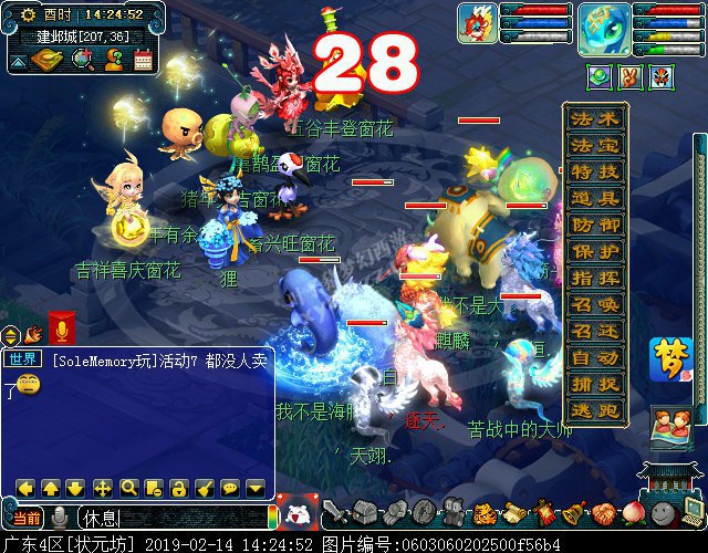 2019Ԫڻ