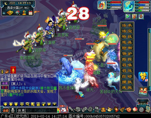 2019Ԫڻ