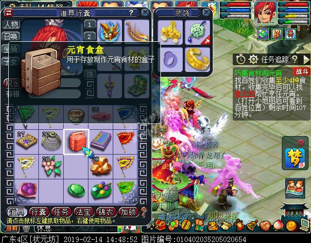 2019Ԫڻ