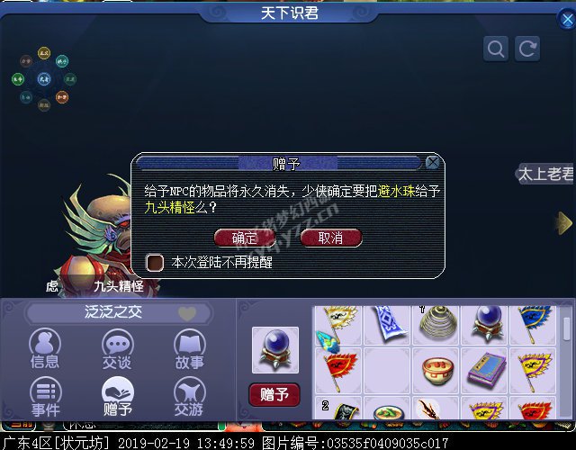 ʶ֮ͷ