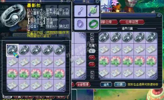 �����복���γ���ϲ