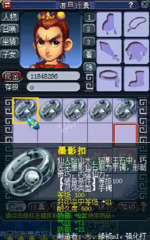 �����복���γ���ϲ