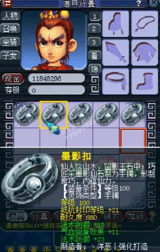 �����복���γ���ϲ