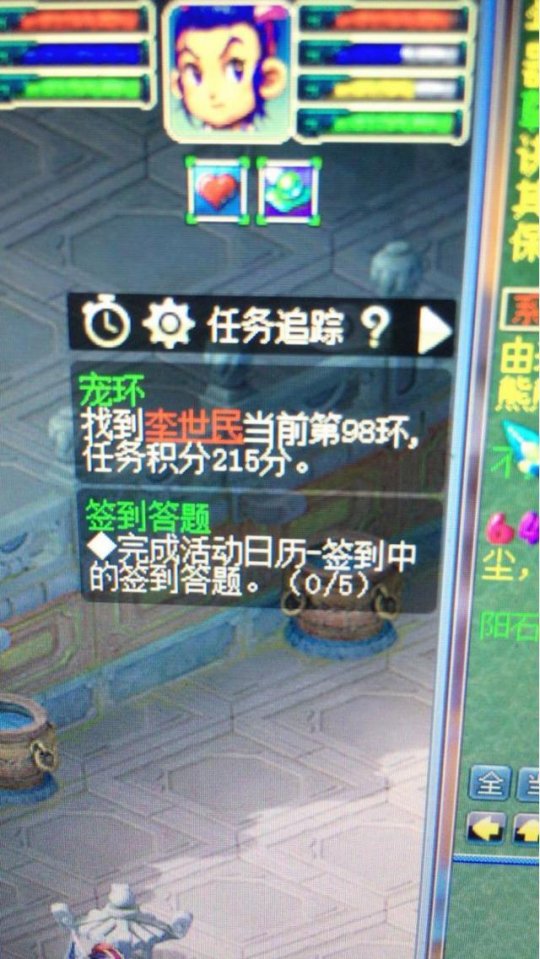 Ϸͼ
