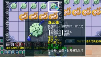 相关截图