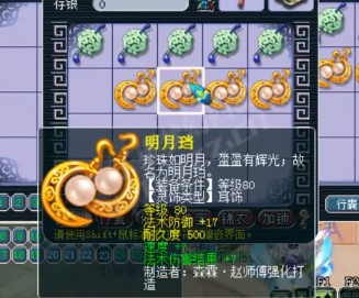 相关截图