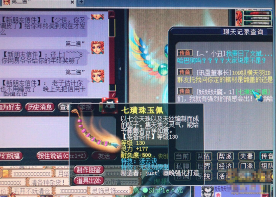 Ϸͼ