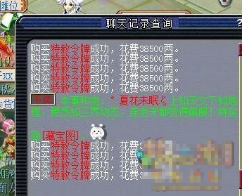 Ϸͼ