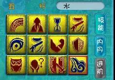 Ϸͼ