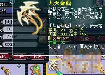 Ϸͼ