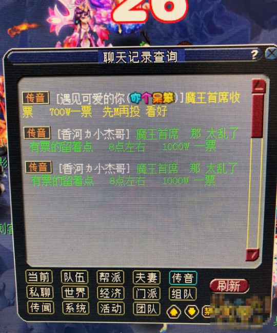 Ϸͼ
