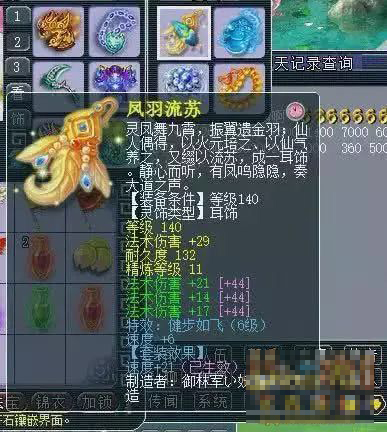 Ϸͼ
