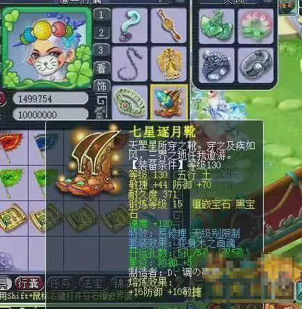 Ϸͼ