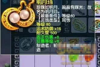 Ϸͼ