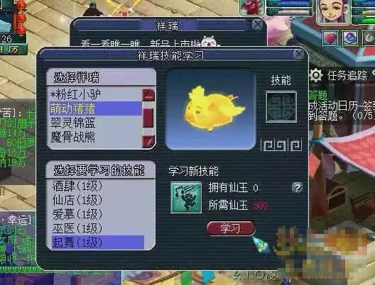 Ϸͼ