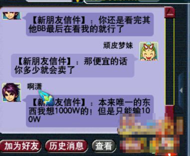 Ϸͼ