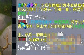 Ϸͼ