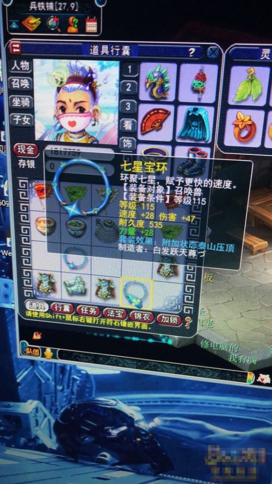 Ϸͼ