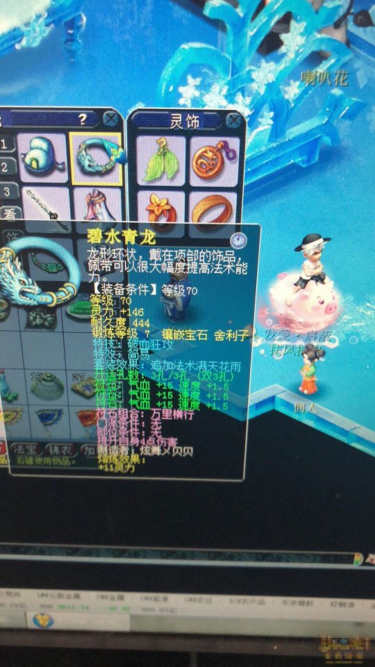Ϸͼ