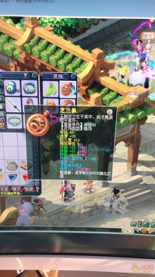 Ϸͼ