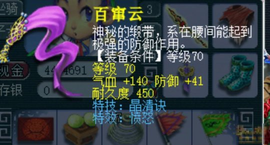 Ϸͼ