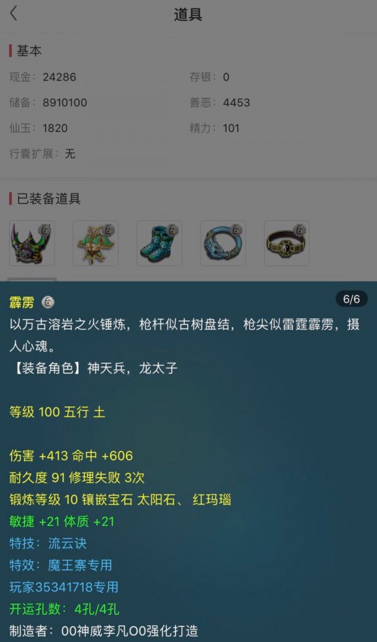 Ϸͼ