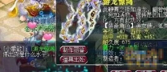 Ϸͼ
