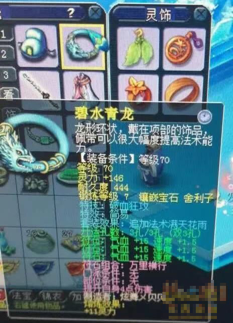 Ϸͼ