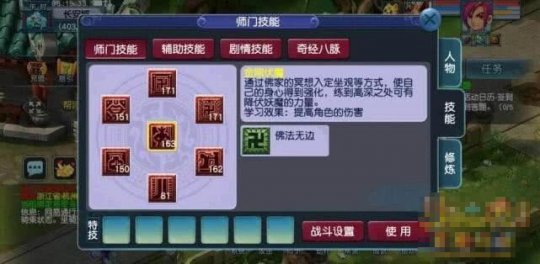Ϸͼ