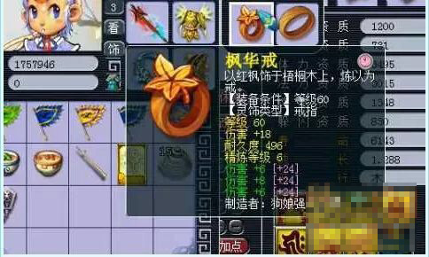 Ϸͼ