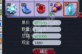 ¯ȷ淨