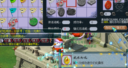150