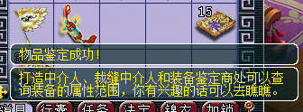 150