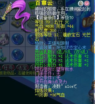 直播