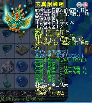 直播