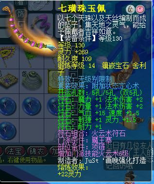 直播