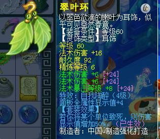 直播