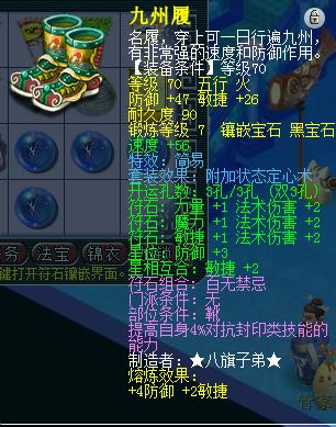 直播