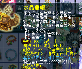 ϵ