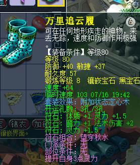 ϵ
