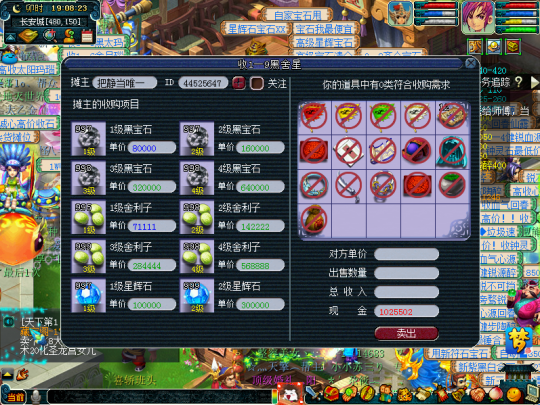 ��β������������