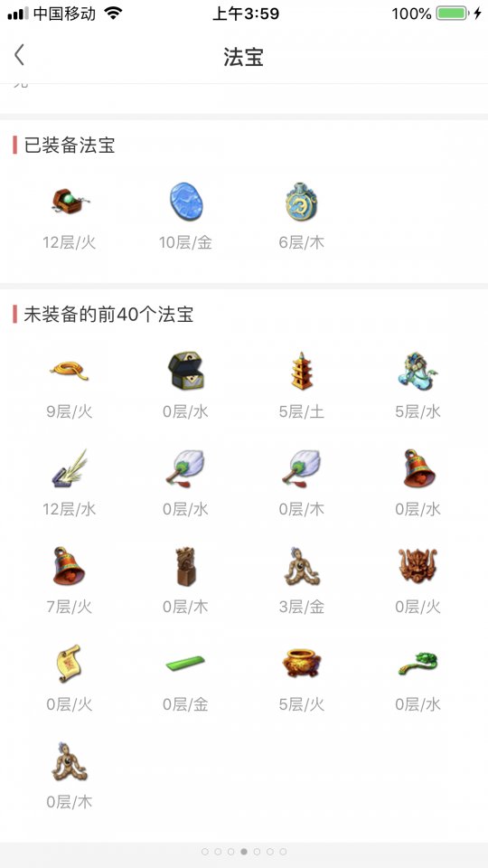 �ֿ�ȫ�����������ֽ