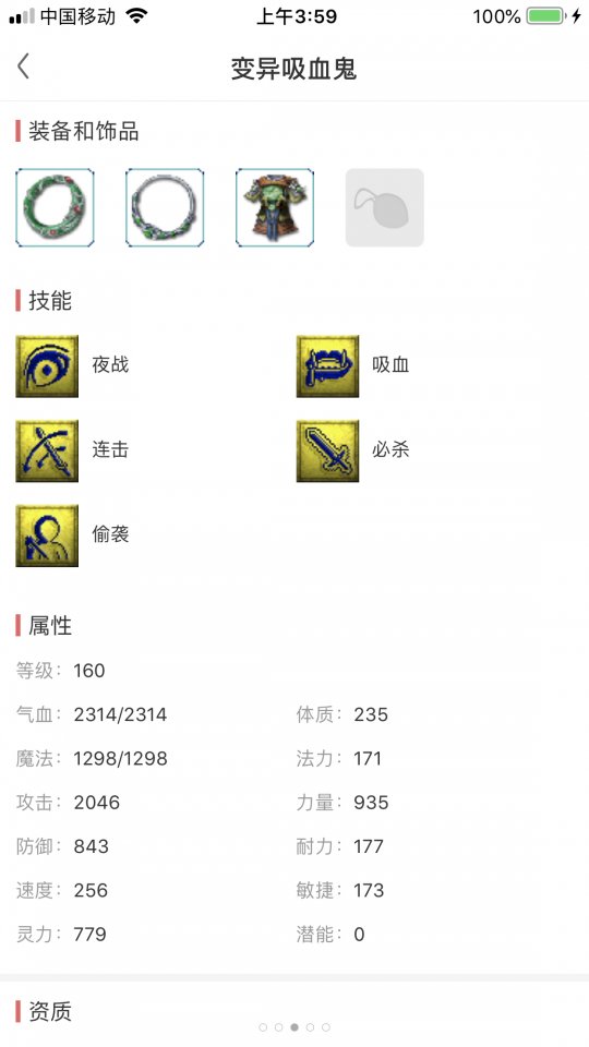 �ֿ�ȫ�����������ֽ