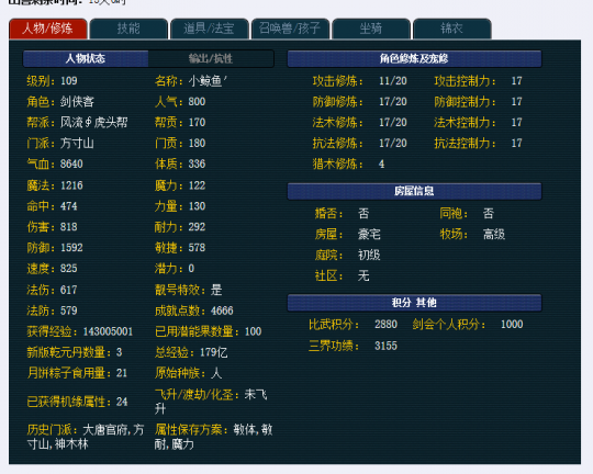 7��1�������������