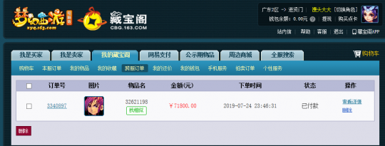 7��1�������������