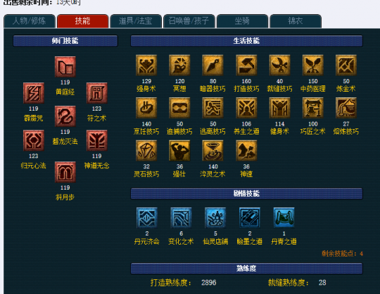 7��1�������������